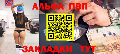 твердый Гай