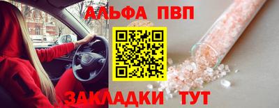 MESCALINE Берёзовский