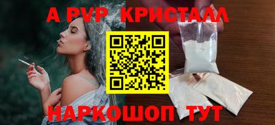 MESCALINE Берёзовский