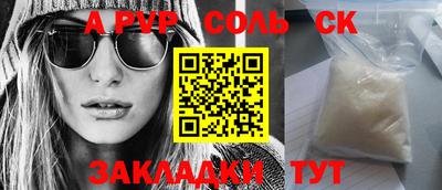 MESCALINE Берёзовский