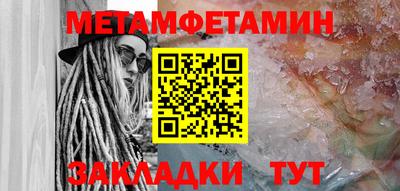 MESCALINE Берёзовский