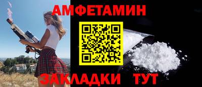 MESCALINE Берёзовский