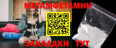 твердый Гай