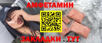 марки lsd Беслан