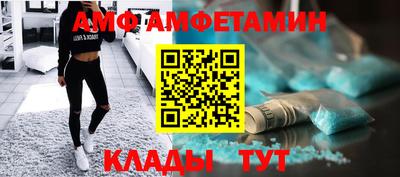 марки lsd Беслан