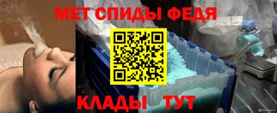MESCALINE Берёзовский