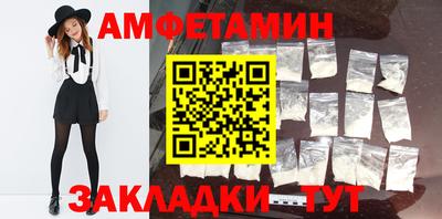 винт Гатчина