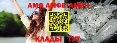 MESCALINE Берёзовский