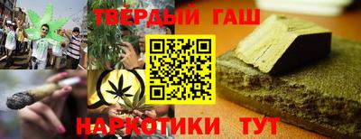 винт Бийск