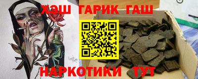 твердый Гай