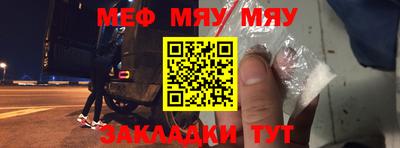 ГАЛЛЮЦИНОГЕННЫЕ ГРИБЫ Гусь-Хрустальный