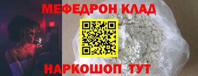 винт Гатчина