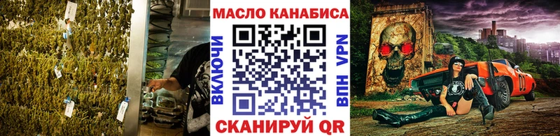 где можно купить наркотик  Волжский  гидра ONION  ТГК Wax 