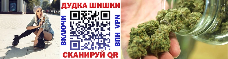 Канабис ГИДРОПОН Волжский